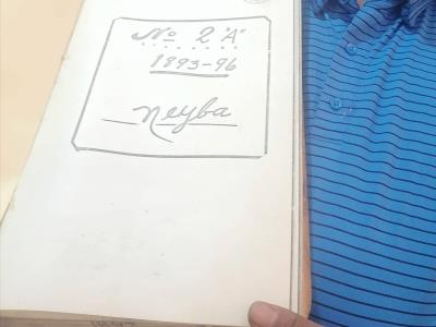 ¿De qué acusan director municipal de Monserrat, Egar Ramírez Reyes?