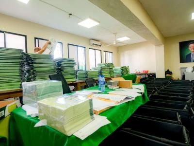Primeras elecciones internas de la Fuerza del Pueblo