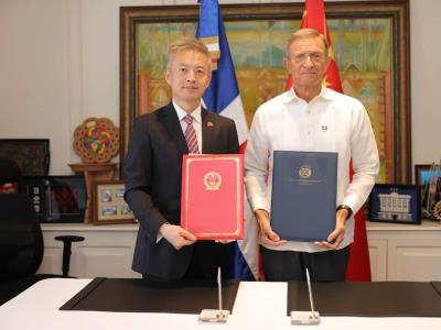Becas y proyectos de desarrollo: Acuerdo China-RD